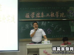暑假醫(yī)院實(shí)踐報(bào)告心得體驗(yàn)(暑假醫(yī)院實(shí)踐報(bào)告心得體驗(yàn))