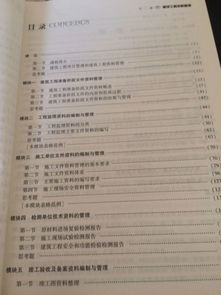 3000字的新能源專業(yè)論文(LED論文,新能源論文)