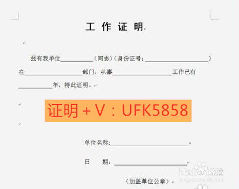 個(gè)人離職說明怎么寫？(個(gè)人離職說明怎么寫？)