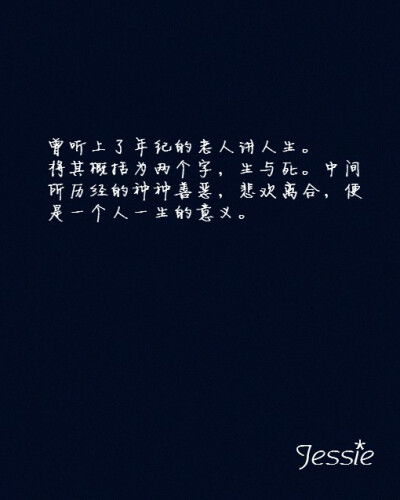 關(guān)于親情感動(dòng)的作文開(kāi)頭結(jié)尾