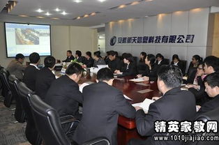 電子公司領(lǐng)導(dǎo)述職報(bào)告范文(電子公司領(lǐng)導(dǎo)述職報(bào)告范文)