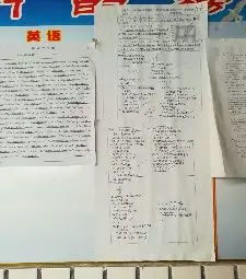 回訪母?？偨Y(jié)范文(母?；卦L實(shí)踐總結(jié))