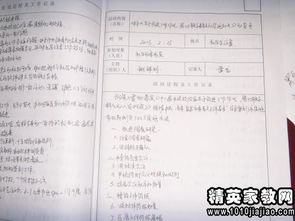 關(guān)于落實(shí)八項(xiàng)規(guī)定情況報(bào)告(關(guān)于落實(shí)中央八項(xiàng)規(guī)定情況的自查報(bào)告 )