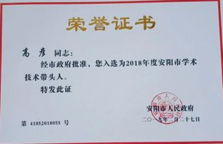 縣醫(yī)院人才工程年度總結范文(縣醫(yī)院人才工程年度總結范文)