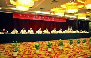 廉政風(fēng)險防控工作自查報告(學(xué)校廉政風(fēng)險防控工作總結(jié))