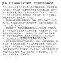 會(huì)計(jì)畢業(yè)實(shí)踐報(bào)告(會(huì)計(jì)畢業(yè)實(shí)踐報(bào)告)