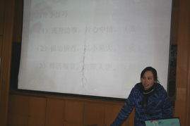 細(xì)節(jié)描寫(xiě)的作文的好開(kāi)頭