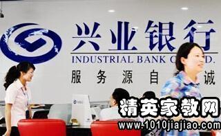 銀行柜員述職報(bào)告(銀行柜員的年度述職報(bào)告)