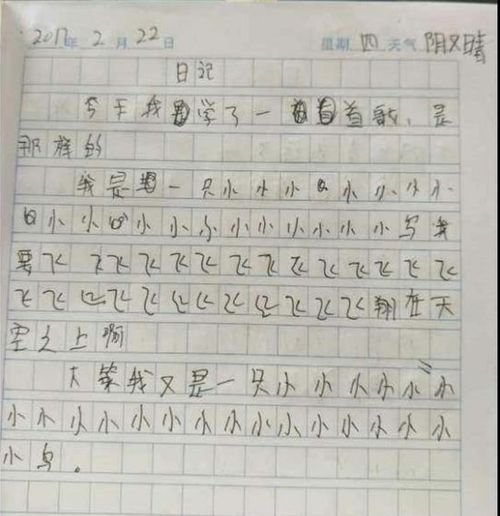 有的陪伴滋味長作文1000字作文開頭