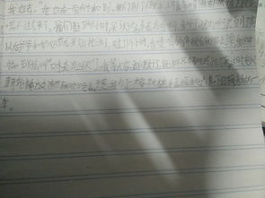 五級(jí)作文開頭結(jié)尾匯總