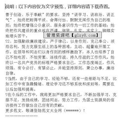 征收土地信訪工作匯報(土地信訪穩(wěn)控工作匯報)