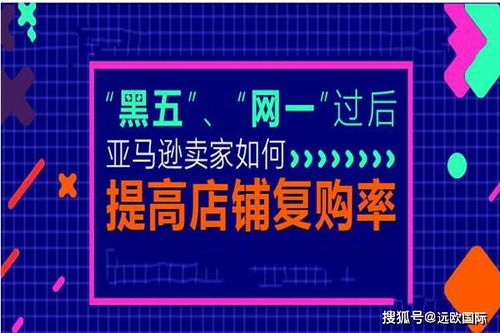 從當(dāng)?shù)厥袌?chǎng)產(chǎn)品入手開店(從當(dāng)?shù)厥袌?chǎng)需求入手開店)