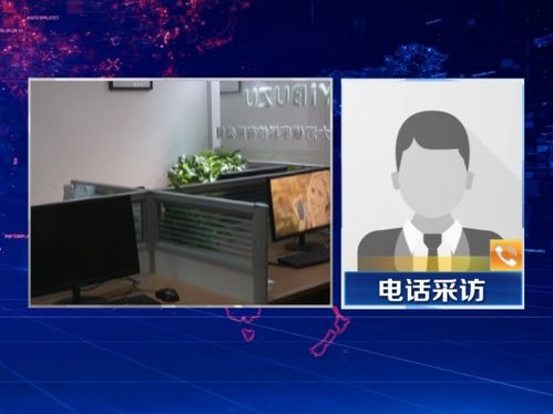 公司電腦顯示器被盜已報(bào)案，會(huì)計(jì)應(yīng)怎樣處理(公司電腦顯示器被盜已報(bào)案，會(huì)計(jì)應(yīng)怎樣處理)