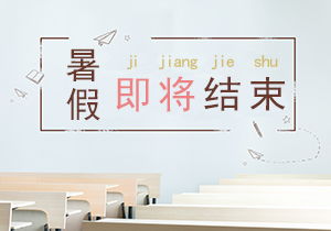 初三寫成長(zhǎng)的作文開頭結(jié)尾