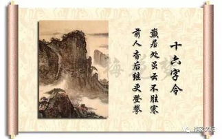 作文以古詩(shī)詞開頭的作文