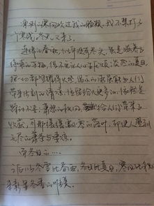作文夏天環(huán)境描寫開頭
