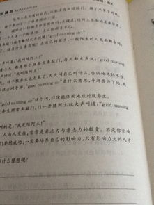 你對(duì)同學(xué)偷錢(qián)有何感想作文開(kāi)頭