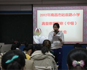音樂(lè)教師評(píng)職稱述職報(bào)告(音樂(lè)教師評(píng)職稱申請(qǐng)書)