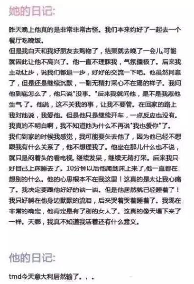 透過(guò)現(xiàn)象看本質(zhì)作文開(kāi)頭與結(jié)尾