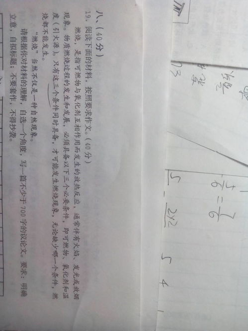 懂得說(shuō)謝謝作文開頭