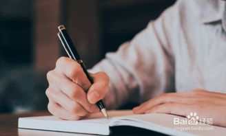 如何設(shè)立分公司(如何辦理分公司設(shè)立登記?)