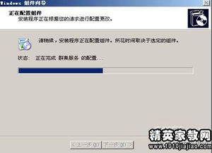 計算機網絡畢業(yè)實習報告范文(計算機網絡畢業(yè)實習報告)