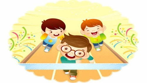 運動會活動六級作文開頭要怎么寫