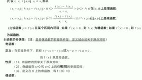 高中信念作文萬能開頭