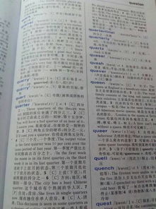 作文開頭英語(yǔ)單詞