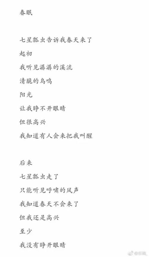 溫暖我心的朋友的作文開頭結(jié)尾