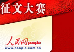 關(guān)于中國夢科技夢征文(我的科技夢征文)