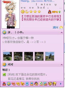 我和鄰居作文好開頭結(jié)尾