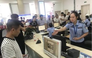 事業(yè)單位購(gòu)車(chē)申請(qǐng)書(shū)范文(事業(yè)單位購(gòu)車(chē)申請(qǐng)書(shū))