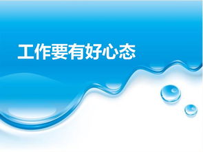 仲裁辦述職報告(仲裁辦述職報告)