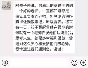 認清自我目標作文開頭