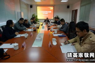 機關(guān)基層黨建調(diào)研報告(機關(guān)基層的黨建調(diào)研報告)