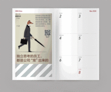 朋友請給我機(jī)會作文的開頭