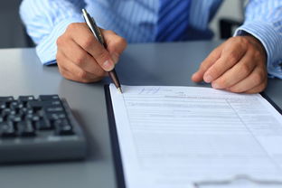 會(huì)計(jì)類開題報(bào)告(會(huì)計(jì)類論文開題報(bào)告)