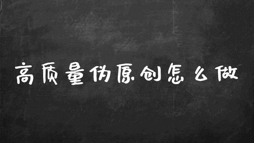 新探索的作文開(kāi)頭結(jié)尾