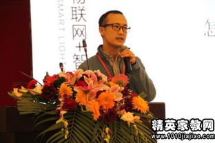 愛(ài)廠(chǎng)如家演講稿范文(關(guān)于愛(ài)廠(chǎng)如家的演講稿范文)