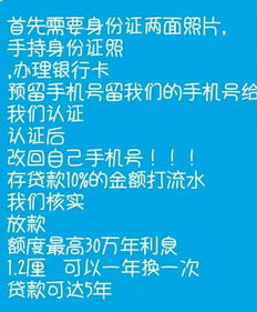 公司貸款擔(dān)保申請(qǐng)報(bào)告范文(貸款擔(dān)保申請(qǐng)報(bào)告范文)