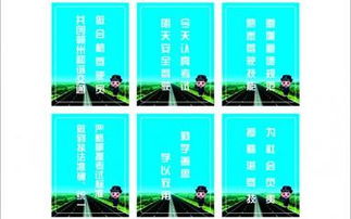 駕?？紙鲂麄鳂苏Z(駕?？紙鲂麄鳂苏Z)