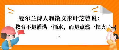 研學(xué)趣事(研學(xué)趣事作文)