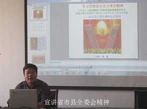 教師述職報告述學(xué)(個人述學(xué)報告)