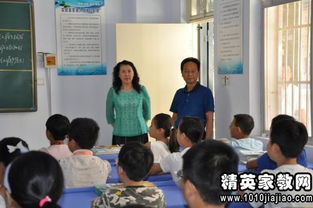 中學年秋最佳辦學規(guī)模調(diào)研報告(年秋中學最佳辦學規(guī)模調(diào)研報告)