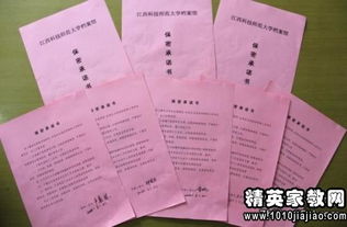 社區(qū)保密自查自評報(bào)告(社區(qū)保密工作自查自評報(bào)告)