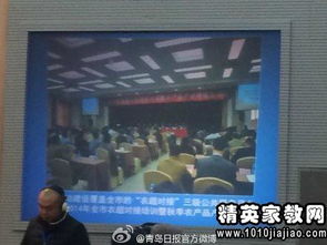 財務人員轉(zhuǎn)正工作報告報告范文(轉(zhuǎn)正工作報告)