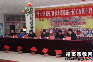 煤礦掘進(jìn)隊長述職報告(煤礦掘進(jìn)隊長述職報告)
