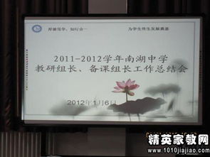 關(guān)于法官述職報告范文(關(guān)于法官述職報告范文)