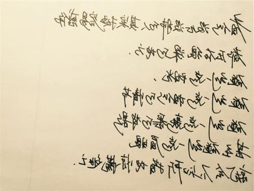 寫讀后感的排比句作文開頭